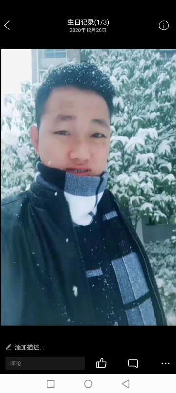 为爱拼一回的第二张照片--怀化残疾人相亲网